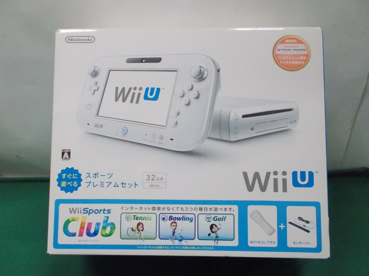 Nintendo Wii U -- Wii U console Sports Premium Set -- *JAPAN