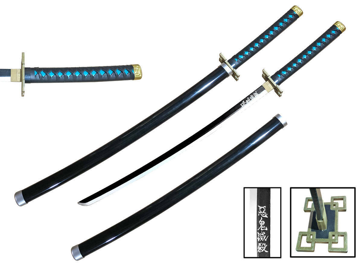  40 HF Murasama Foam Sword Fantasy Samurai Sword Relicas  Cosplay Anime Costume Katana Xmas Gift : Clothing, Shoes & Jewelry