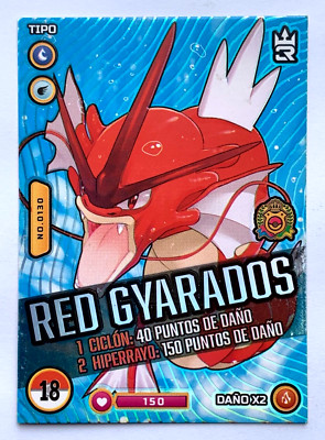 CARD POKEMON MASTER JOURNEYS 3R #E18 RED GYARADOS Unova 2023 TCG Foil Variant
