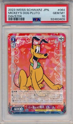 2023 Weiss Schwarz JPN Disney 100 Mickey's Dog Pluto #064 Dds/S104
