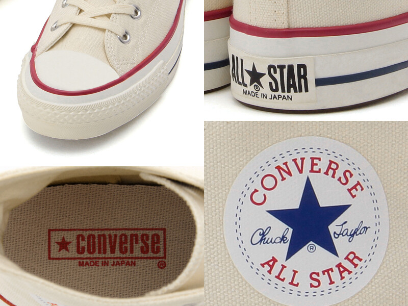 Converse Canvas All Star J Hi Natural White Made in Japan US 3.5
