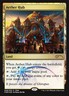 Heavy Play x 1 Aether Hub - FNM 06/17 Magic Promos - FOIL