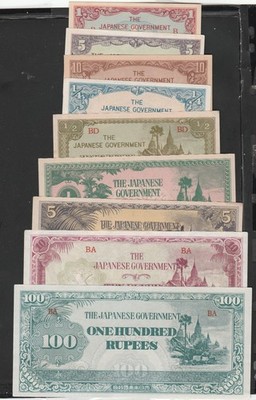 Burma MONEY 1942-1944 ISSUED JAPANESE OCCUPATION 9 - NOTES SET