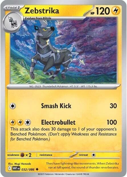Zebstrika WHT 032/086 Pokémon SV: White Flare Uncommon Normal EN NM