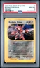 2003 POKEMON BEST OF GAME PROMO #4 ROCKET'S SCIZOR PSA 10