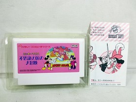 Fc Famicom Mickey Mouse Adventure In Wonderland