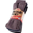 Uniworld Tabi Socks for Men Who Hate Tightness 24.5～27.0cm 4 Color Set of 4 S9