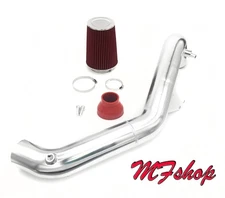 Red For 2015-2018 Ford Mustang 2.3L L4 EcoBoost Turbo Cold Air Intake System Kit