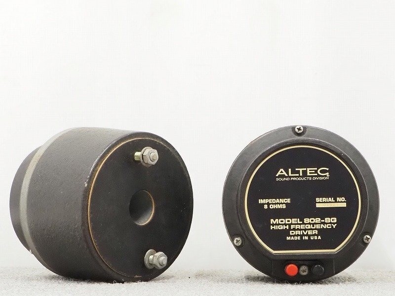 Altec 802-8G Driver Unit Pair 8 Ohm Vintage Used | eBay