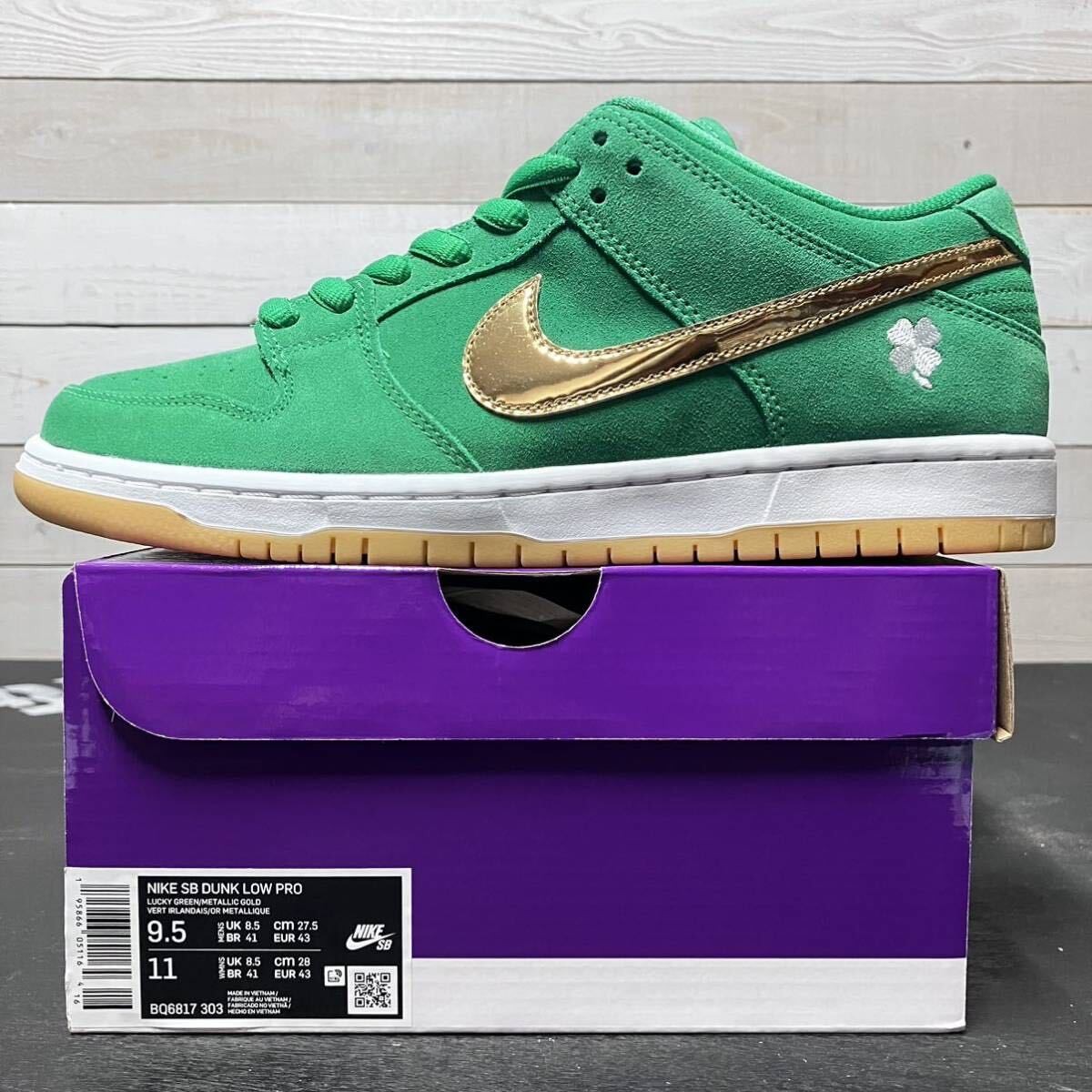 Nike SB Dunk Low St. Patrick\'s Day Mens Size 13 Lucky Green Gold BQ6817-303 Shoe Dunk Low SB  main image 2