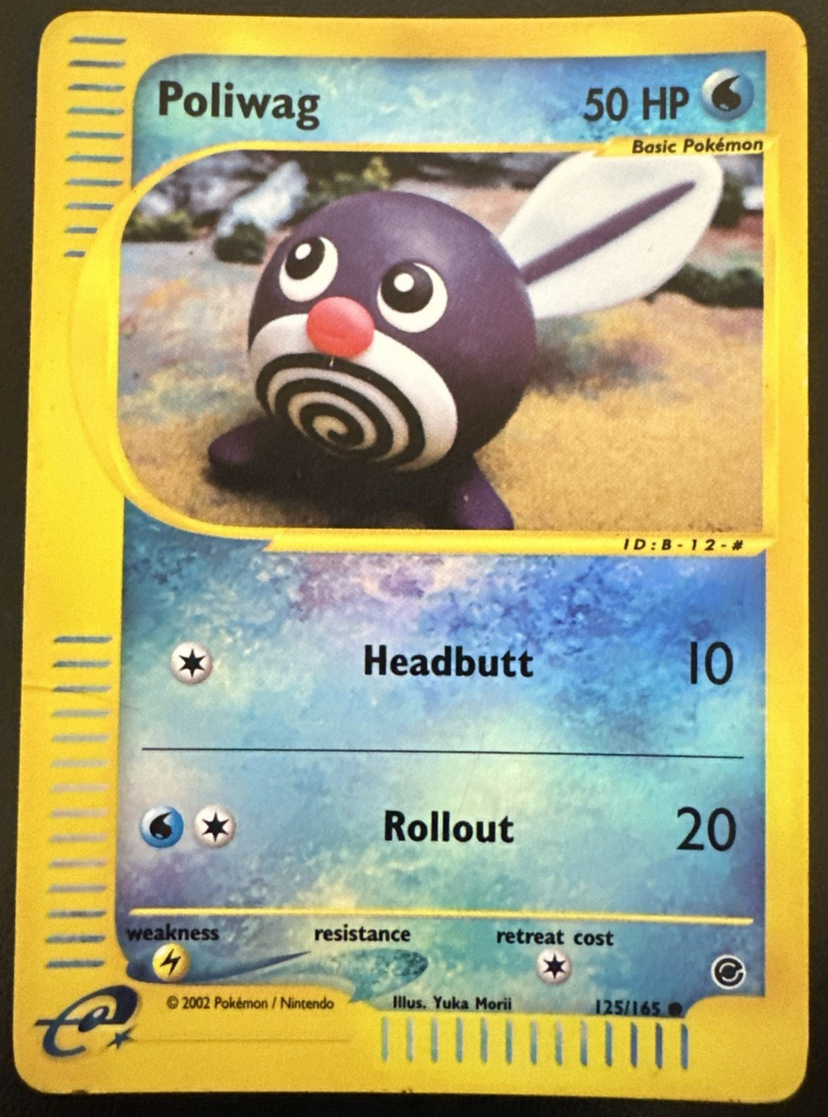 Poliwag Pokemon Card Expedition Base Set 125/165 Reverse Holo Common MP
