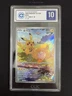 2025 Pokemon TCG Chinese Exclusive Pikachu Psyduck 151C 171/151 AR CCIC 10