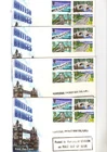1968 BRITISH BRIDGES -  HAMPSTEAD CDS FDC'S X4 FROM COLLECTION BX1/3