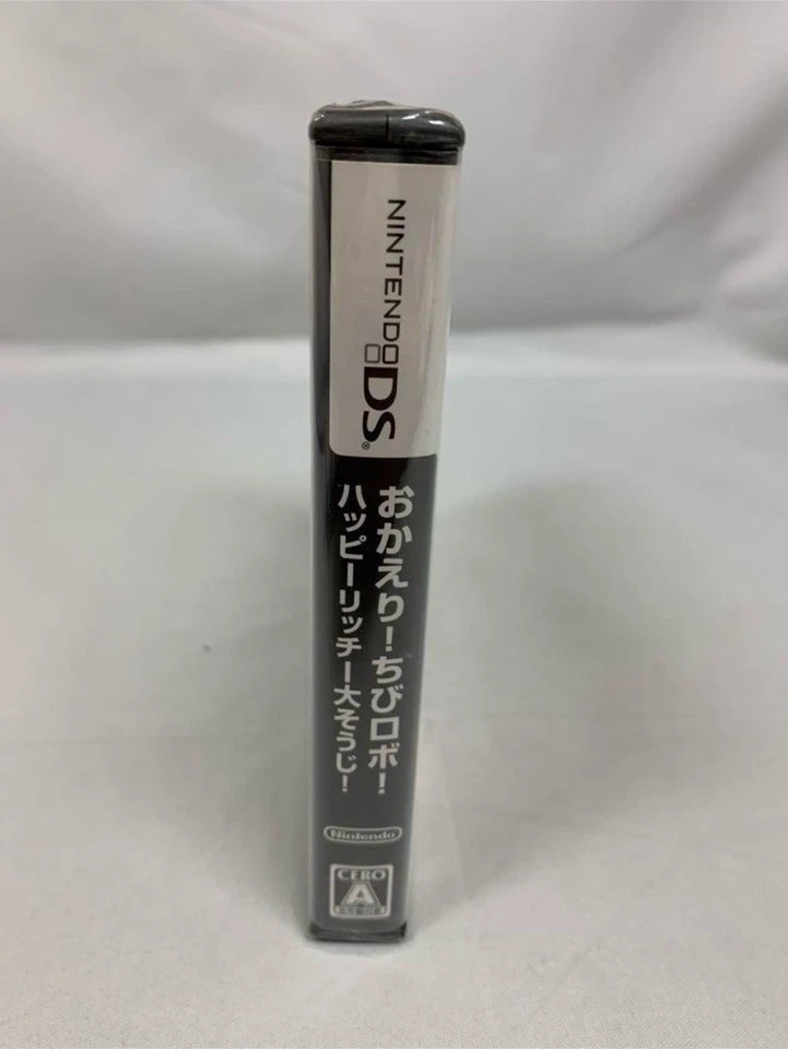 NintendoDS Welcome Back!Chibi-Robo!Happy Richie Cleaning! JPN Ver New - Image 3 of 4