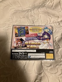 Taito Cleopatra Fortune - Sega Saturn - Action Puzzle - NTSC-J (Japan) - Manual