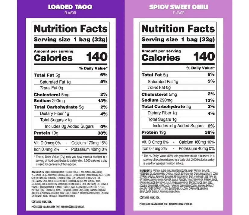 Quest Tortilla Protein Chips Variety 14ct - 19g Protein, Low Carb, Keto - Image 2 of 3