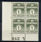 Denmark 1 öre MNH **