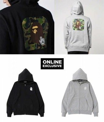 bathing ape online