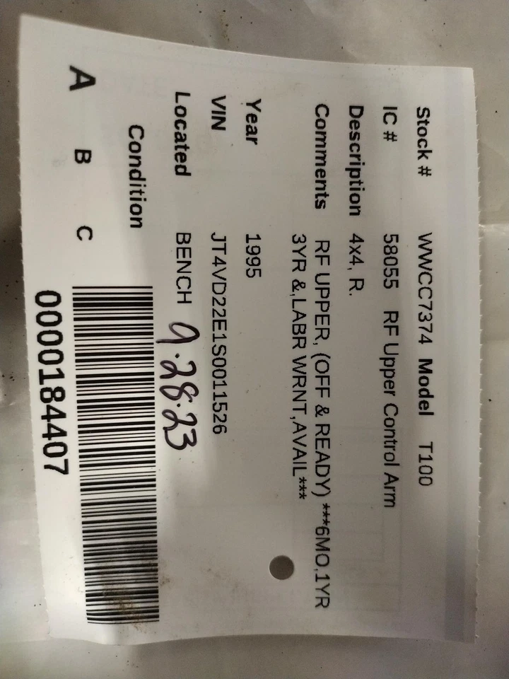 Б/у передний правый верхний рычаг управления передний подходит: 1995 Toyota T100 4x4 передний - Изображение 3 из 4