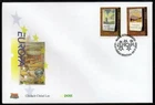 IRELAND 2003 Europa-Holidays FDC