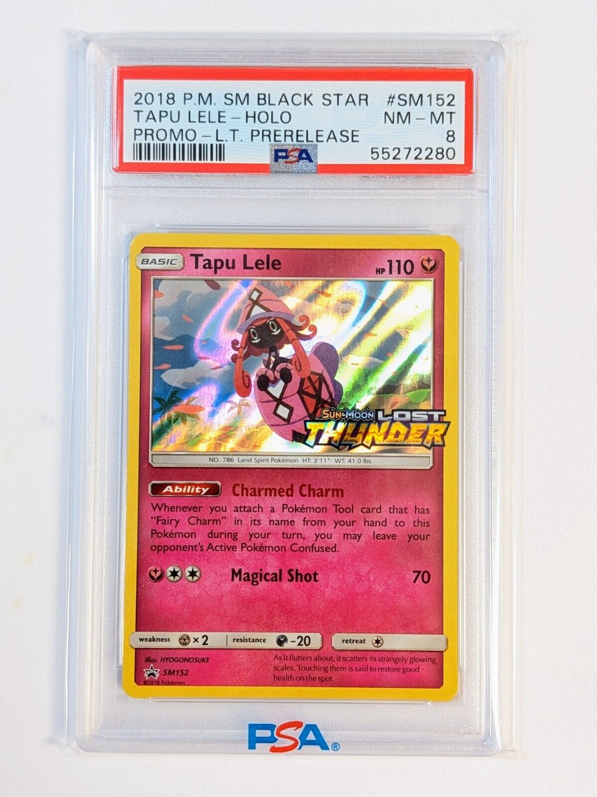 Tapu Koko VMAX (Japanese) 018/070 - Ultra Rare (s5I)