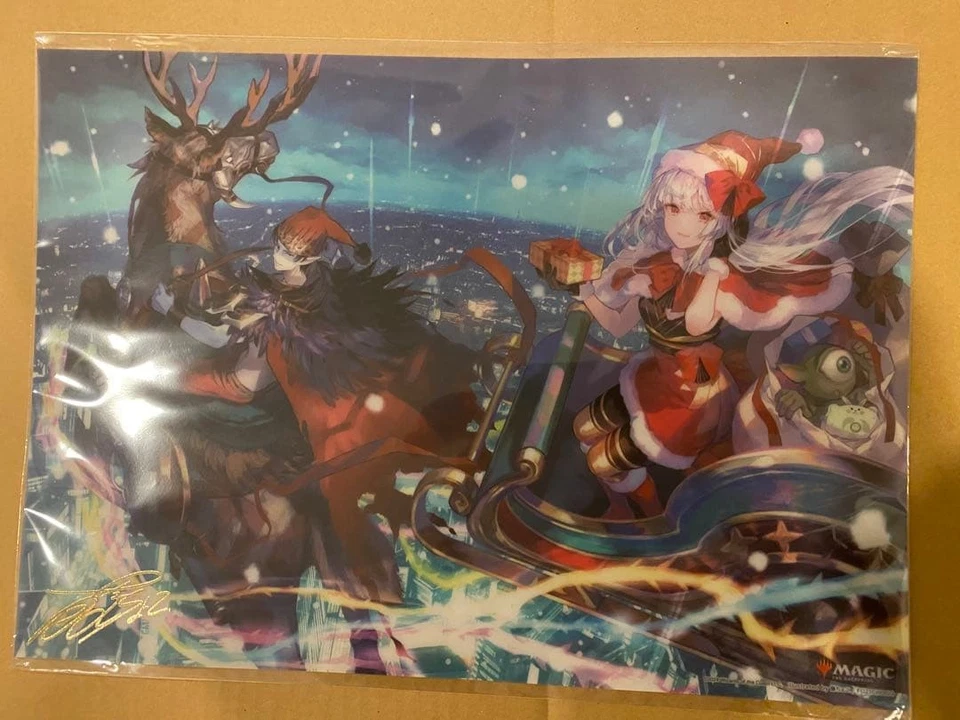 MTG Wandering Emperor Christmas Campaign 3-Piece Set Japan Limited Edition - Image 3 of 4