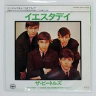 BEATLES YESTERDAY APPLE EAR20030 Japan VINYL 7