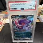The Pokémon Company Pokémon TCG Gengar ex 047/071 Sv5k Holo JPN PSA 10