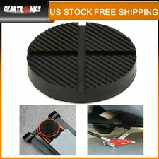 Universal Jack Pads Rubber Pad Adapter Auto Truck Cross Slotted Frame Rail T