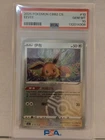 PSA 10 Eevee 01 10/15 MasterBall Chinese Pokémon Gem Pack