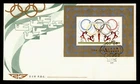DR WHO 1984 CHINA PRC FDC OLYMPICS SPORT S/S R65966