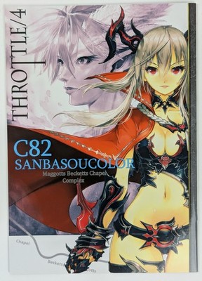 Original Doujinshi Art Book [C82 Sanbasoucolor) Throttle/4 Full Color 24p