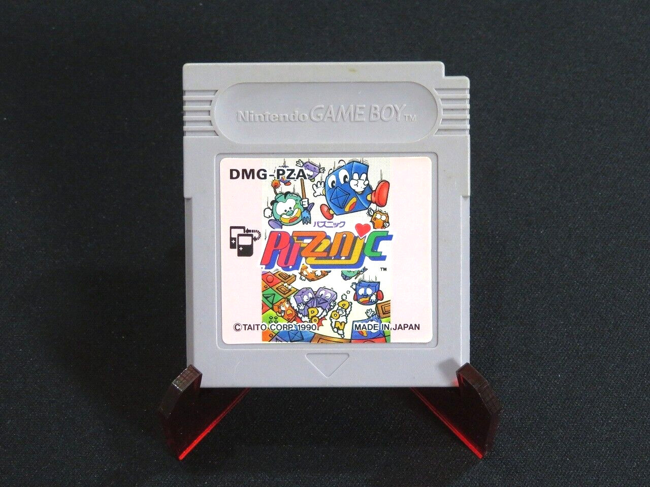 Puzznic testé Nintendo GAME BOY GB TAITO DMG-PZA puzzle 1990 made in Japan 2