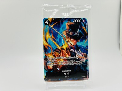 Sabo P-105 One Piece Card Game Japanese Event Pack A Sealed 3-Card Promo