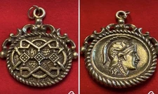 Vintage 1960's Victorian Revival Roman Soldier Pendant Charm