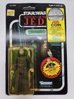 Vintage Star Wars Kenner Action Figure The Emperor ROTJ Sealed 1983 79B Back