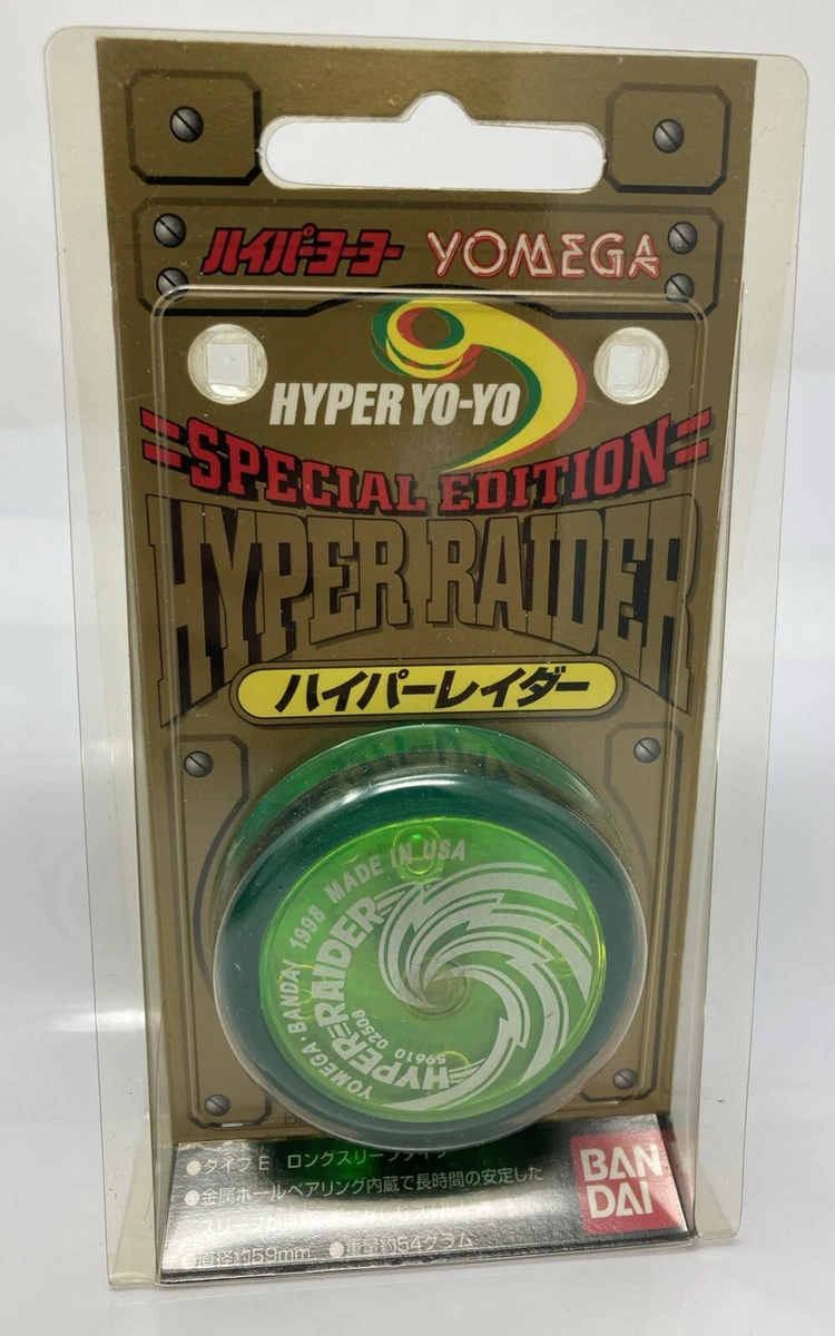 Hyper Yoyo for sale | eBay