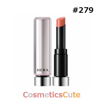HERA Sensual Nude Blam 3.5g 2025