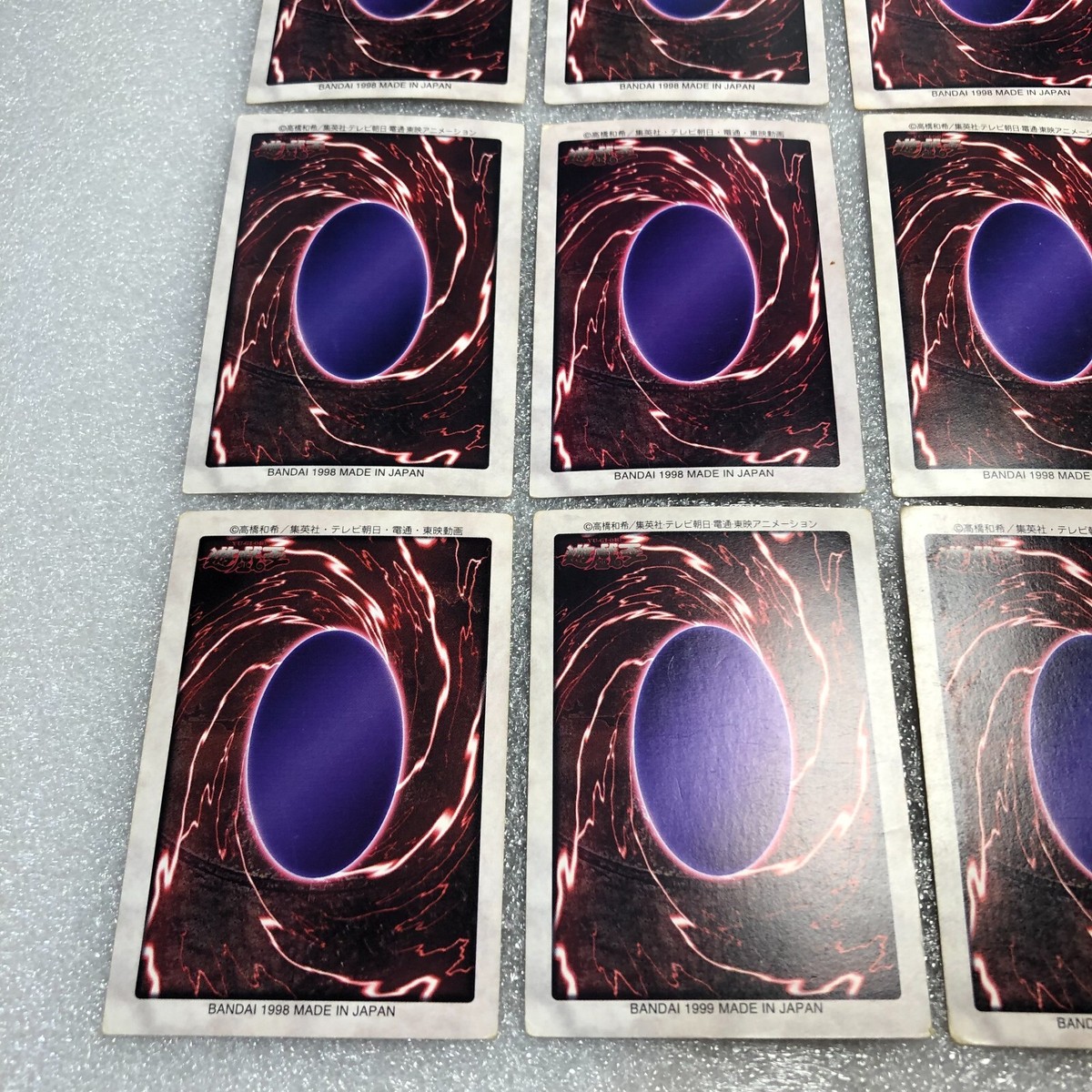 Yu-Gi-Oh! 1998 Japanese Bandai 9 Cards Lot - Excellent - Yugioh