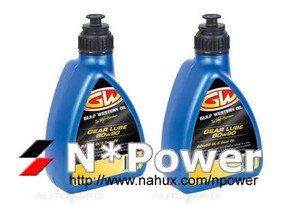 Nissan differential oil