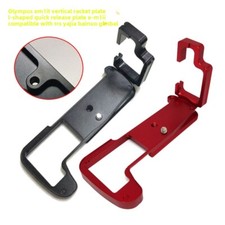 Quick Release Plate L-shaped vertical clapper plate for Olympus EM1IICamera grip