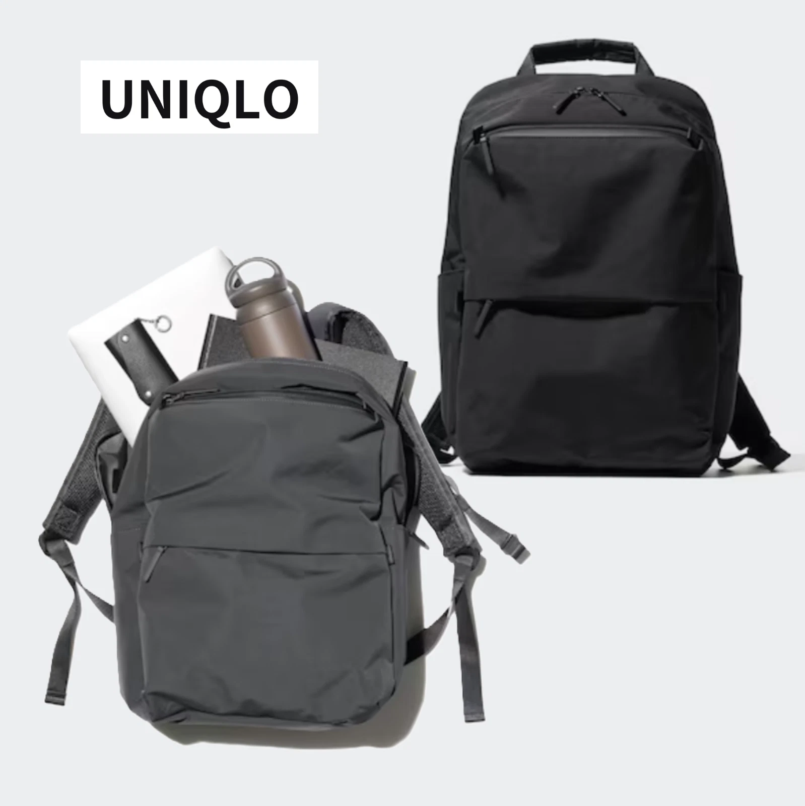 UNIQLO Functional Backpack PC Bag WORK SCHOOL Black Gray Unisex New Japan