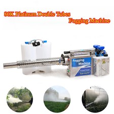 80K Platinum Disinfection Pulse Type Water Mist Smoke Double Tubes Fog Machine