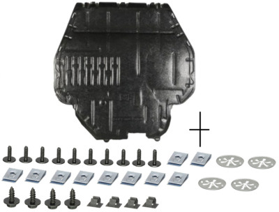 UNTERFAHRSCHUTZ MOTORSCHUTZ + EINBAUSATZ CLIPS zum VW GOLF IV 97-05