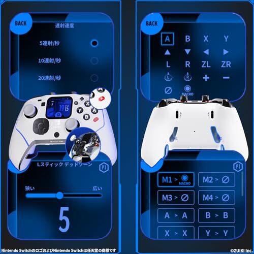 Nintendo Licensed ZUIKI EVOTOP WHITE Wireless Controller Switch 