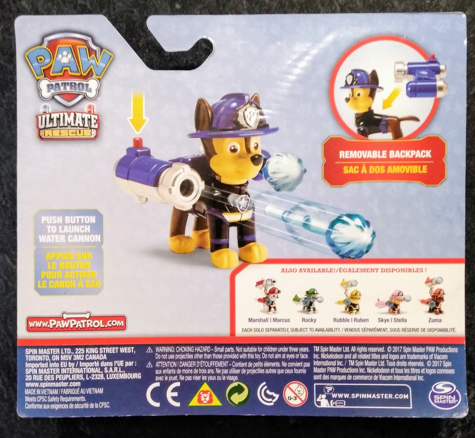 water cannon paw patrol