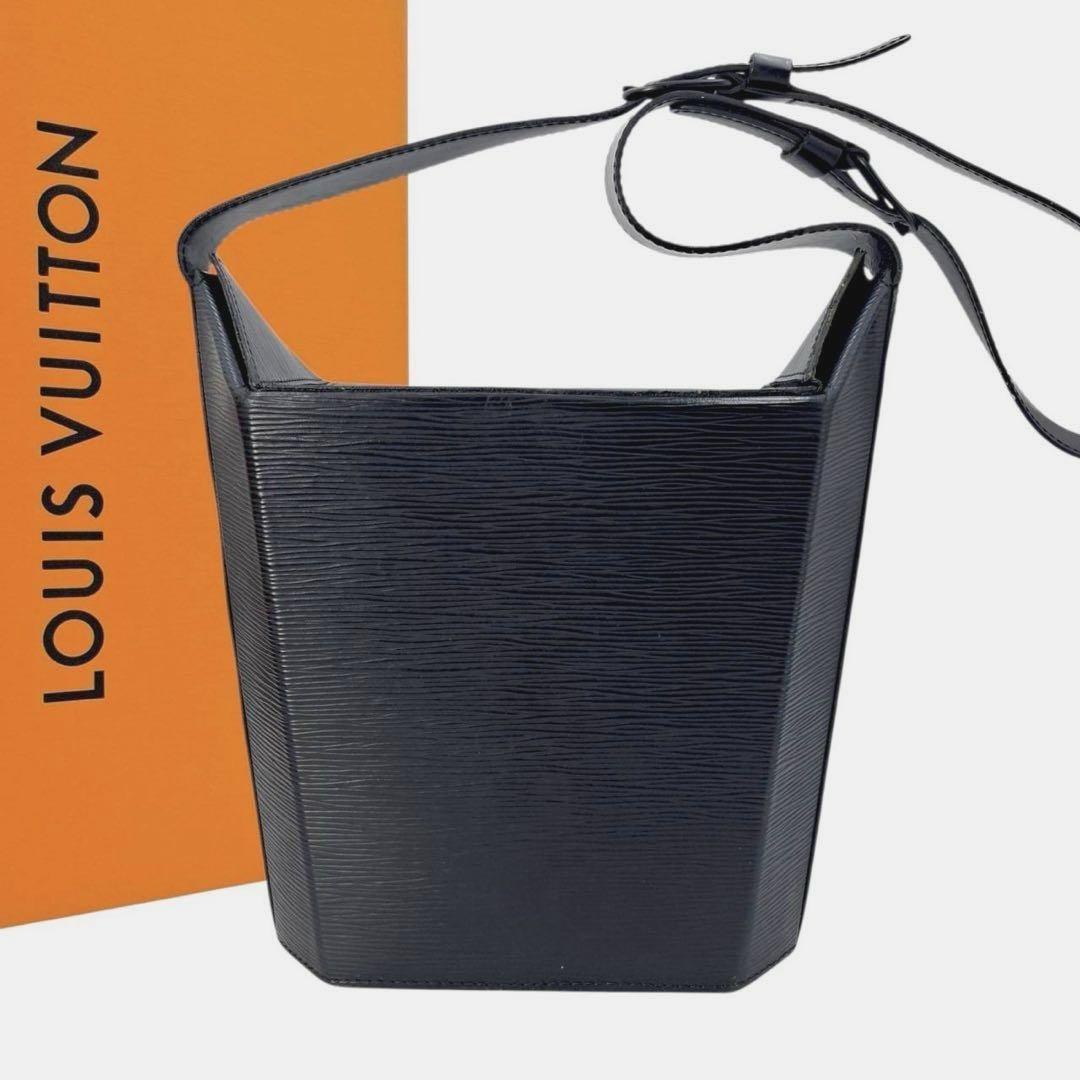 Rare Louis Vuitton Epi Sacsaw Shoulder Bag Noir Crossbody 89