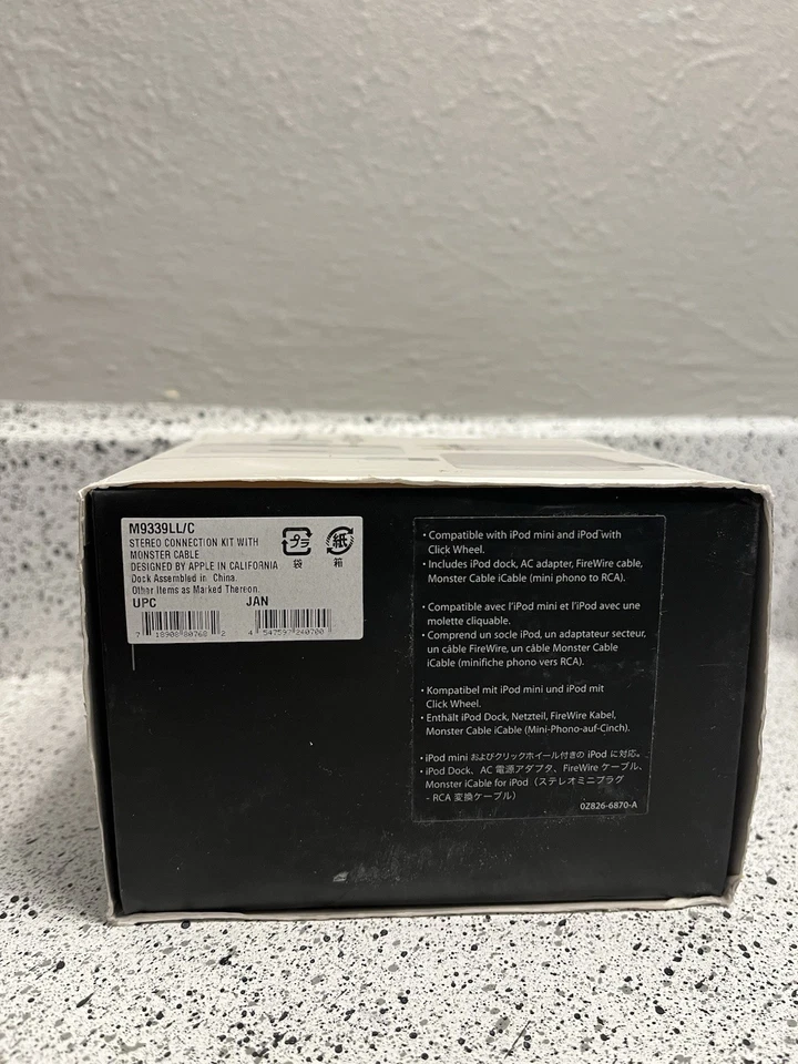 Kit de conexión estéreo iPod con cable Monster - Caja abierta Foto 4 de 4