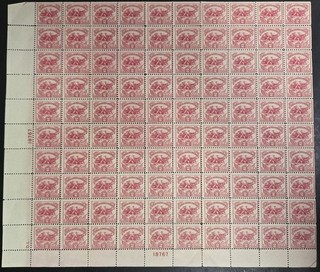 629 Battle of White Plains MNH Sheet CV $425 w/ sideographer perf seps