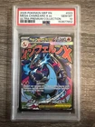 2025 POKEMON MEP EN-ME BLACK STAR PROMO #023 MEGA CHARIZARD X EX PSA 10